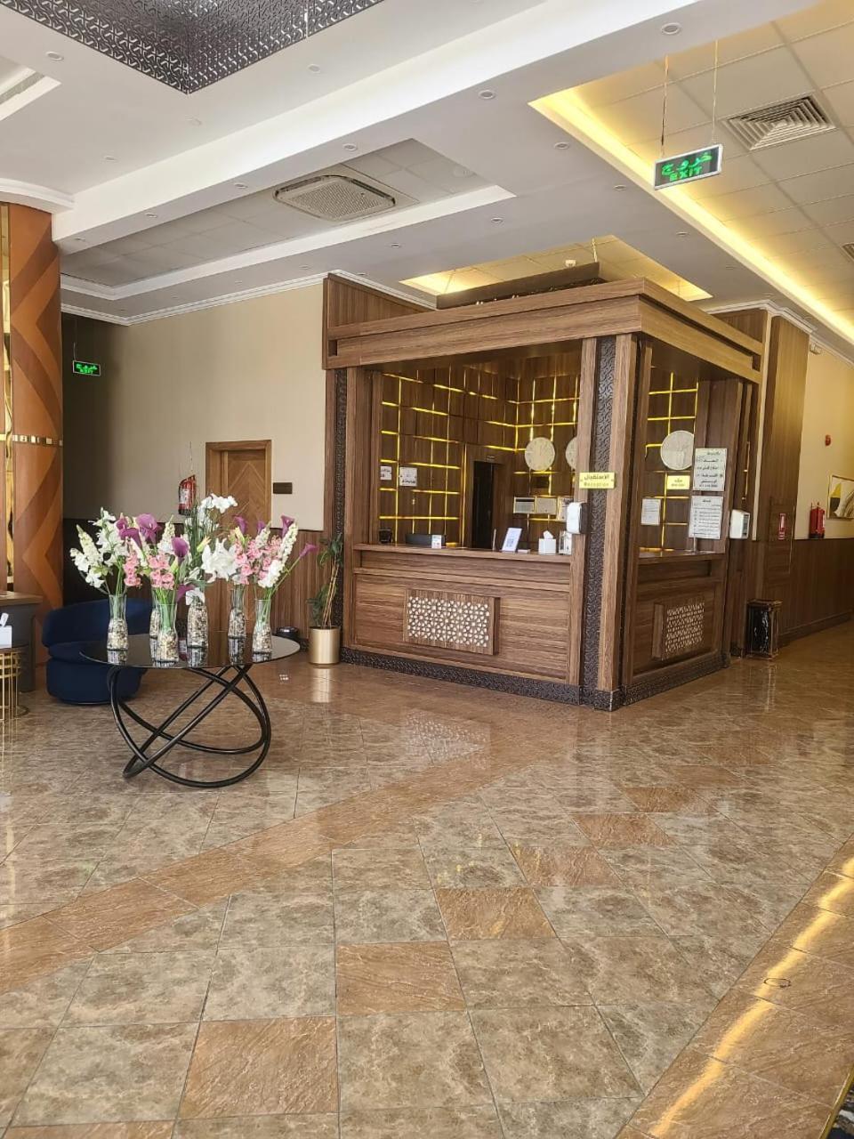 Smayah Hotel Riyadh Exteriör bild