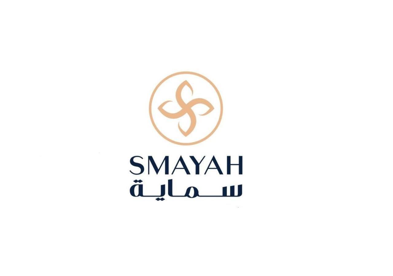 Smayah Hotel Riyadh Exteriör bild